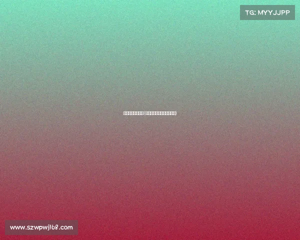 足彩赛事推迟公告(足彩推迟的比赛要多久结算)