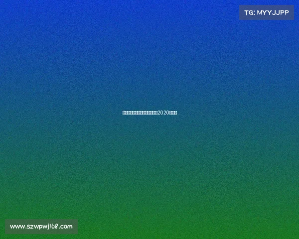 网球赛程赛事、网球赛事时间表2020赛程表