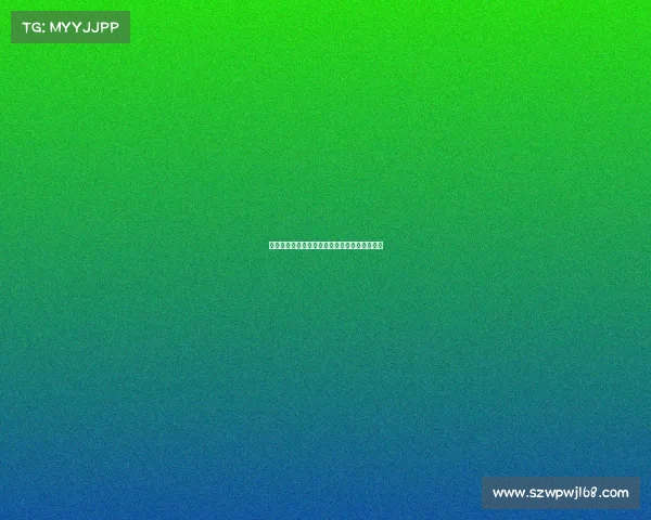 竞彩足球暂定赛事深度前瞻预测与实战策略解析