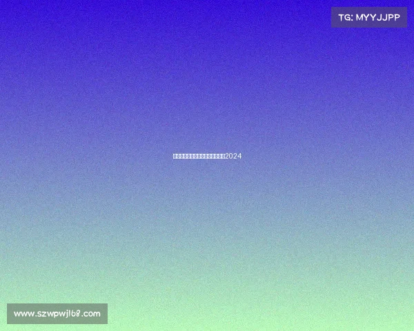 世界羽联赛事、世界羽联赛事级别2024